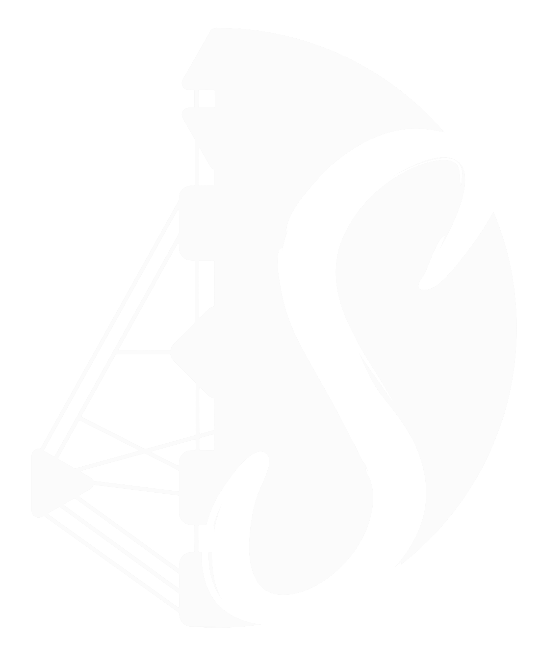 Silke Arens Logo negativ